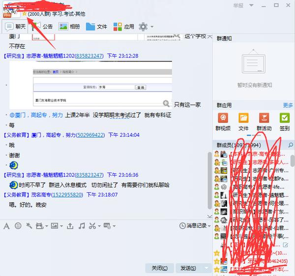����ڼ���һ̨������׬500