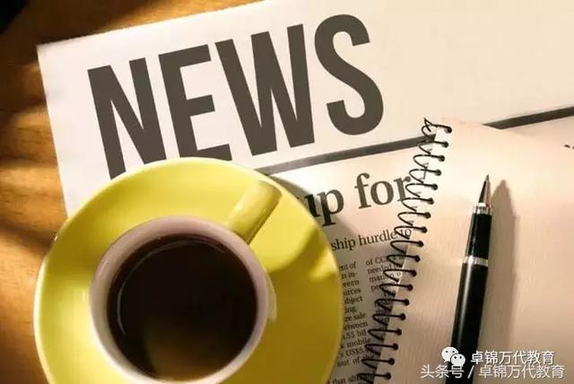 2019年新加坡管理大学SMU研究生申请说明
