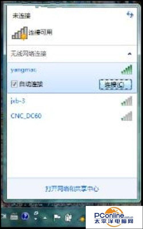 ����·����wifi��ô���ã�
