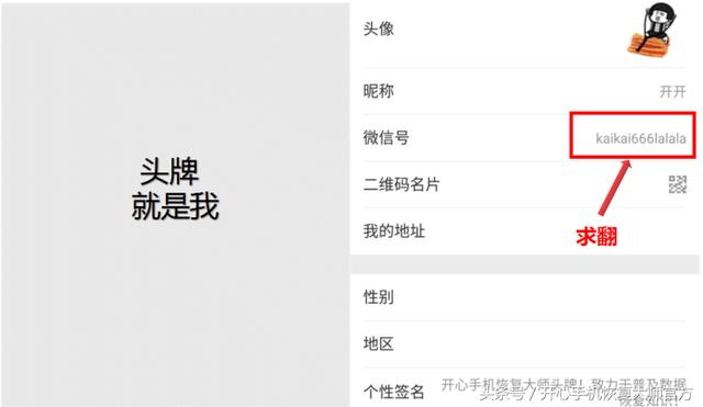 合约机和裸机有什么差别?看完了再说坑不坑!