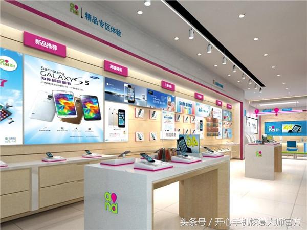 合约机和裸机有什么差别?看完了再说坑不坑!