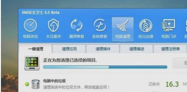 电脑关机慢怎么办?教你一招,开机10秒不是梦