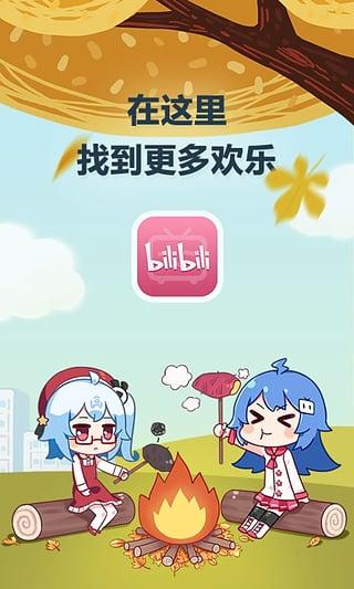 �����ղأ��������ֻ�׷�翴��Ӱ������һ����ʡ�ü��ٻ�Ա�ѣ�