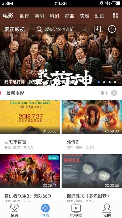 �����ղأ��������ֻ�׷�翴��Ӱ������һ����ʡ�ü��ٻ�Ա�ѣ�