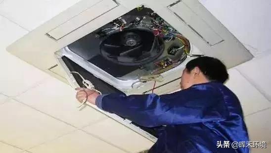 商用中央空调清洗及维护保养的方法
