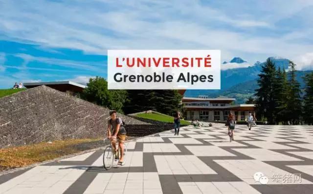 十所你不得不关注的法国公立大学