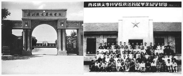 为什么选择西安外国语大学?这8个理由一定吸引你