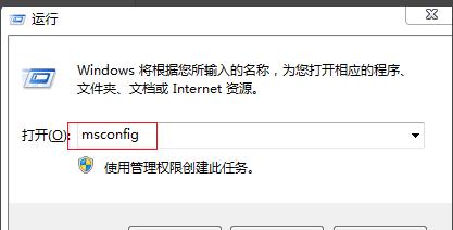 详细教您笔记本电脑卡怎么办