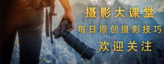 摄影知识:什么是焦距?如何为你的单反相机,选择焦距镜头?