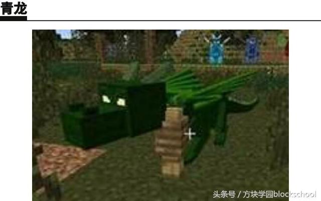 �ҵ�����˴����������������Ӵ�ӵ��ĩӰ���������Σ�