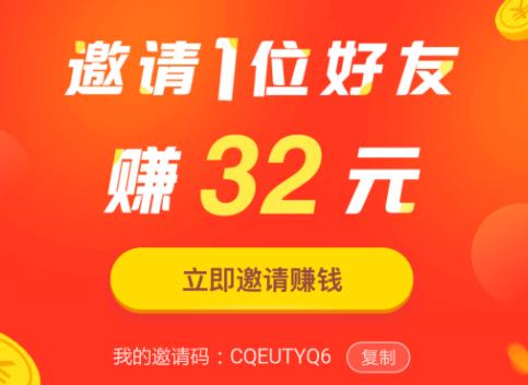���ֽ���ͷ�����ٰ�׬Ǯ���ŷ�����ע����д������CQEUTYQ6����