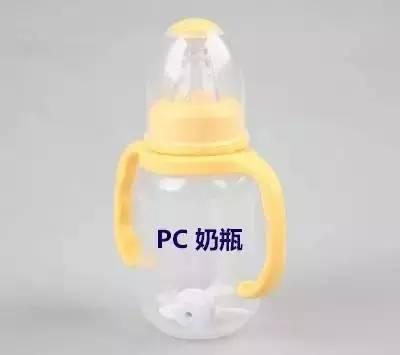奶瓶材质PC、PP、PPSU、玻璃、玻璃、硅胶大PK,哪种最安全?