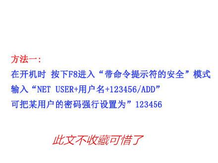 ���Կ���������������ô�죿��������ƽ���Կ�������ķ���