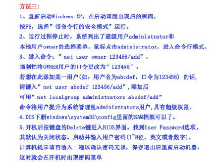 ���Կ���������������ô�죿��������ƽ���Կ�������ķ���