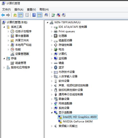 显卡驱动怎么更新?看看和你的方法一样吗