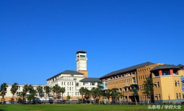 台湾国立东华大学(National Dong Hwa University)