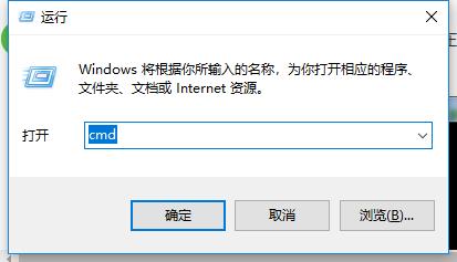win10系统jar文件怎么打开