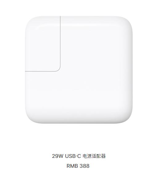 ���ھ����iPhone��ʲô��Դ���������Ͻ�����ƪ���°�