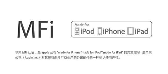 ���ھ����iPhone��ʲô��Դ���������Ͻ�����ƪ���°�