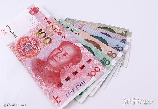 网上最靠谱的赚钱方法,2018年选择这几个