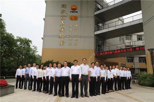为什么选择西南石油大学?这十个理由一定吸引你