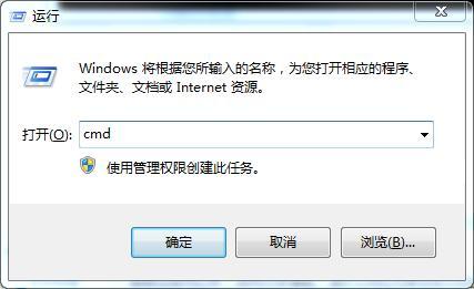 Ϊʲô��ĵ���ֻ����QQ�����򲻿���ҳ������������