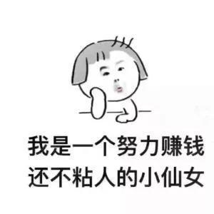 ￼��ͨŮ���ʺ�ʲô���� �ʺ���ѧ��Ů�Ե�ְҵ�Ƽ�