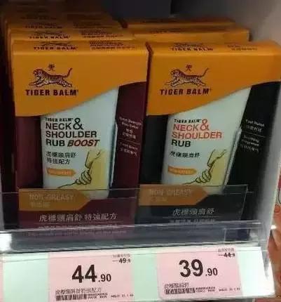 �����ȫɨ���嵥����������Ͷ��ˣ�ֻ��ԵĲ����ģ�
