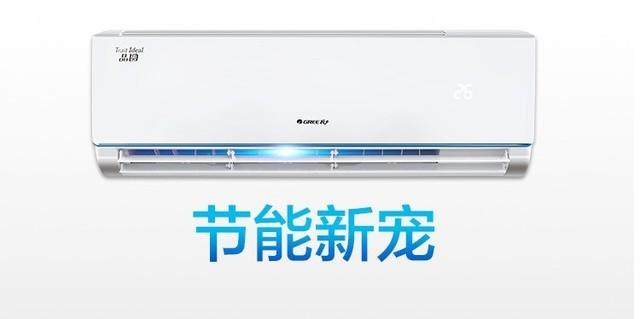 空调什么牌子好?编辑告诉你五大品牌各家优势