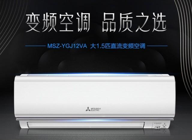 空调什么牌子好?编辑告诉你五大品牌各家优势