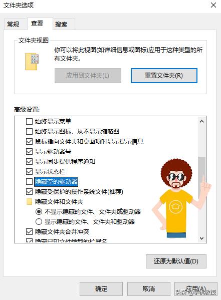 U���޷�ʶ����ô�죿��������������ˣ���ѧ��