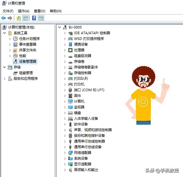 U���޷�ʶ����ô�죿��������������ˣ���ѧ��