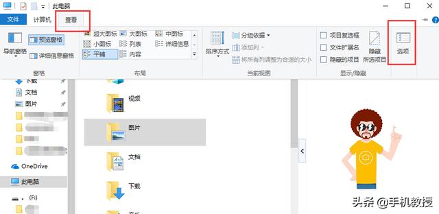 U���޷�ʶ����ô�죿��������������ˣ���ѧ��