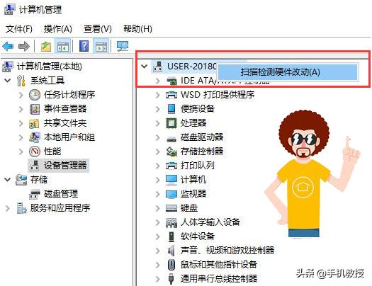U���޷�ʶ����ô�죿��������������ˣ���ѧ��