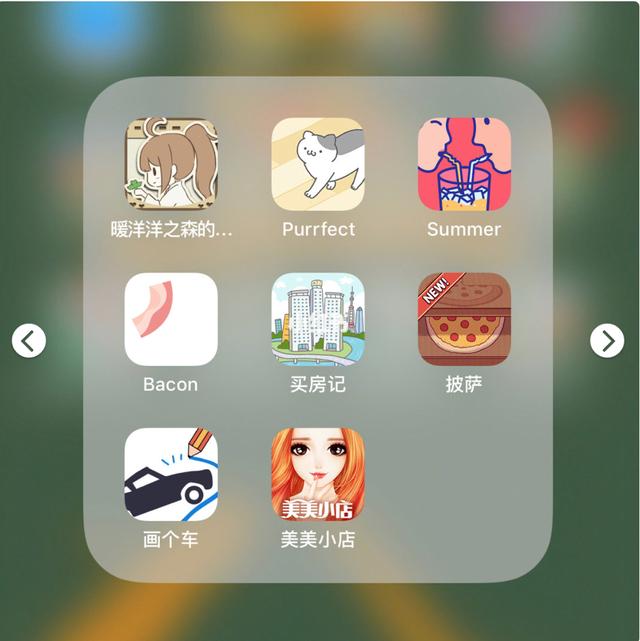 8个适合女生的可爱手机小游戏,喜欢养成类的你不要错过了~