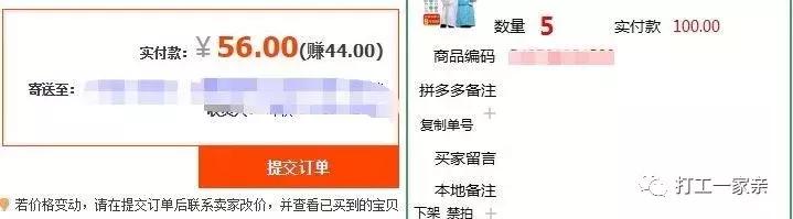 ����4����׬50-200Ԫ�������ְ��Ŀ�����ʺϴ�ѧ���ͱ���