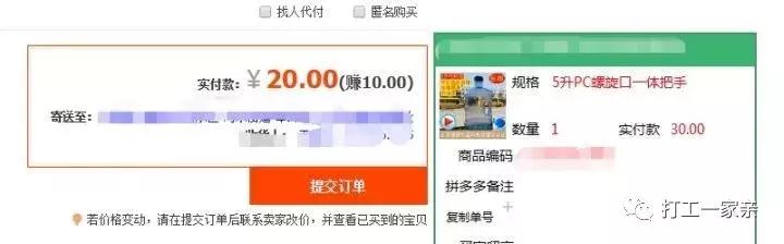 ����4����׬50-200Ԫ�������ְ��Ŀ�����ʺϴ�ѧ���ͱ���