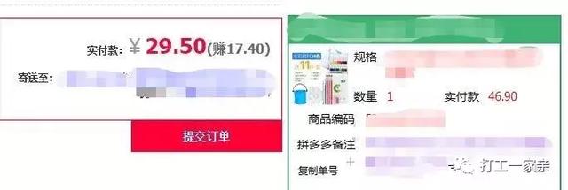 ����4����׬50-200Ԫ�������ְ��Ŀ�����ʺϴ�ѧ���ͱ���