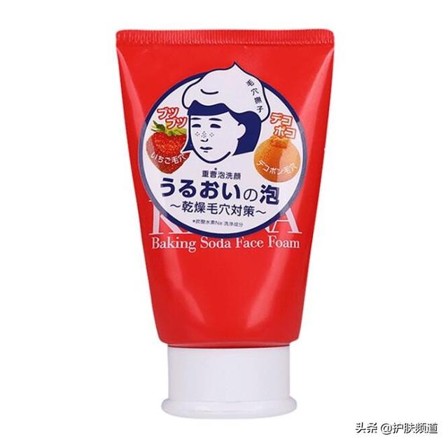 最新洁面乳十大品牌排行榜 推荐口碑爆棚效果出众的10款洗面奶