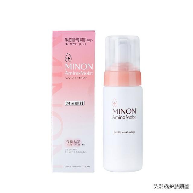最新洁面乳十大品牌排行榜 推荐口碑爆棚效果出众的10款洗面奶