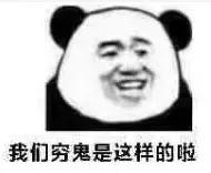 几百块的板鞋,但也是各大品牌的联名宠儿