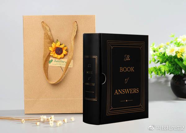 2018七夕礼物男生版:26款情人节送男友礼物攻略老公生日礼物清单