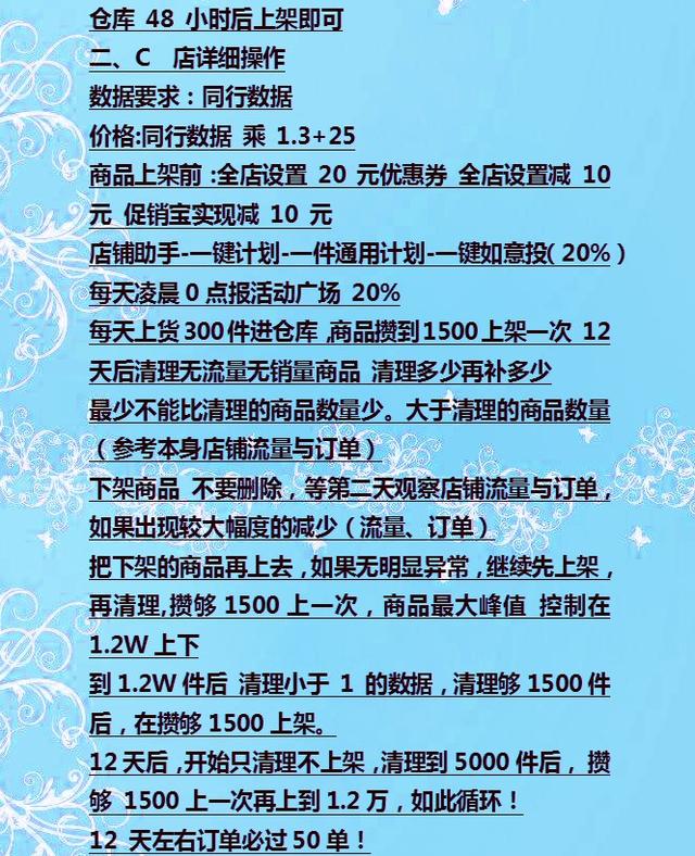 �봴ҵû�л�Դ����ô���Ա��Ͽ�һ������׬Ǯ�����������ñ��棩