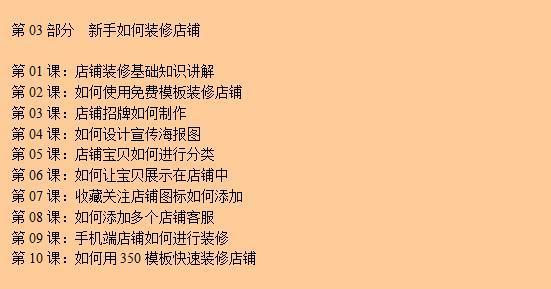 �봴ҵû�л�Դ����ô���Ա��Ͽ�һ������׬Ǯ�����������ñ��棩