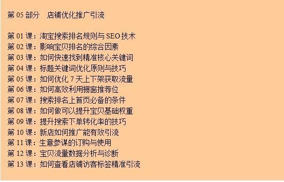 �봴ҵû�л�Դ����ô���Ա��Ͽ�һ������׬Ǯ�����������ñ��棩