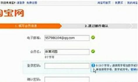 �봴ҵû�л�Դ����ô���Ա��Ͽ�һ������׬Ǯ�����������ñ��棩
