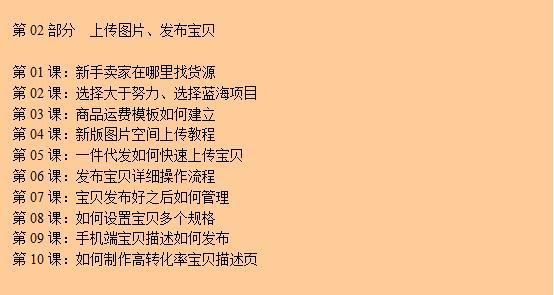 �봴ҵû�л�Դ����ô���Ա��Ͽ�һ������׬Ǯ�����������ñ��棩