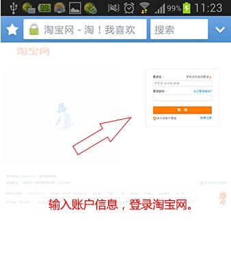 ���ֻ��Ա���������޸�����