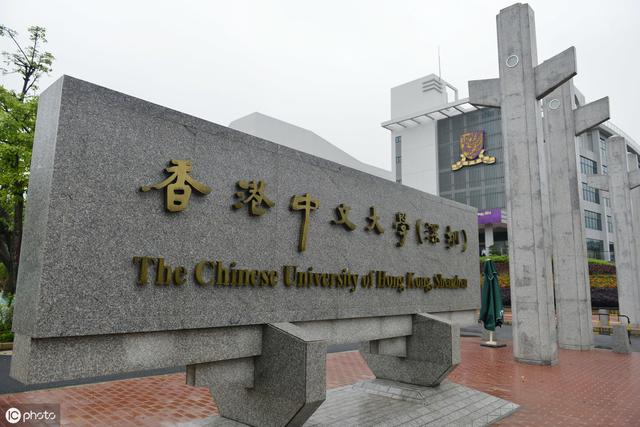 香港中文大学在这个排名中超越了清华北大