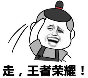 ���ʲô��Ϸ����棿������Сʨ��High���Ƽ�~